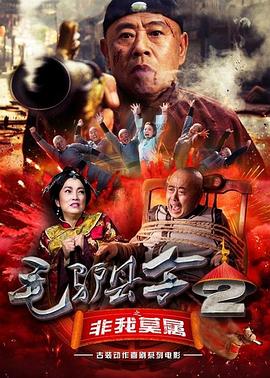 免费成人在线网站